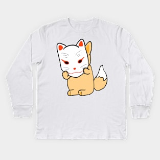 Cute Fox Mask Kids Long Sleeve T-Shirt